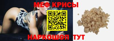 каннабис Северобайкальск