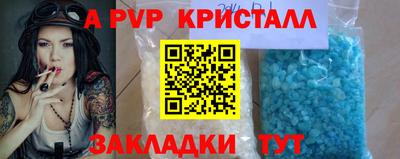 MDMA Свободный