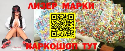 скорость mdpv Севастополь