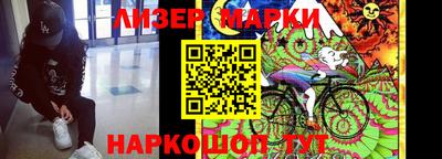 скорость mdpv Севастополь