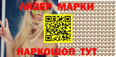 MDMA Свободный