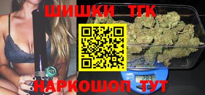 скорость mdpv Севастополь