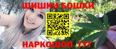 скорость mdpv Севастополь