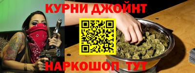 скорость mdpv Севастополь