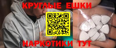 скорость mdpv Севастополь