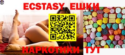 MDMA Свободный