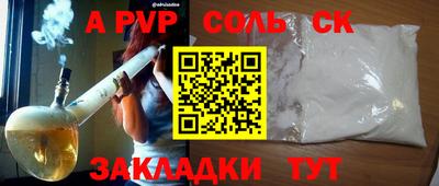 MDMA Свободный