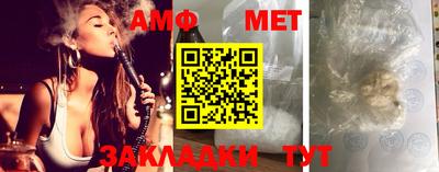 каннабис Северобайкальск