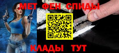 MDMA Свободный