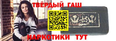 скорость mdpv Севастополь