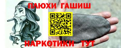 скорость mdpv Севастополь